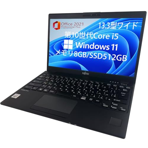 Amazon.co.jp: Fujitsu Ultra Lightweight Thin Laptop with FUJITSU
